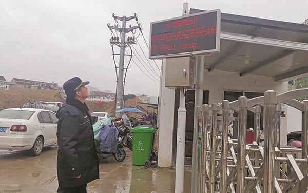 臨海:整治揚塵污染源 助力藍天保衛戰