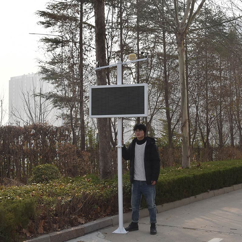 揚塵監控儀，揚塵在線監測公司
