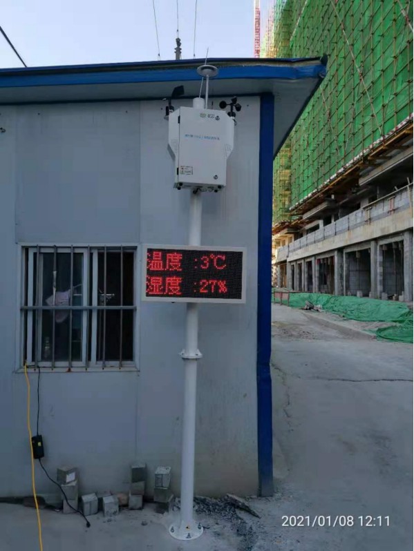 粉塵監測設備，讓工地遠離揚塵污染
