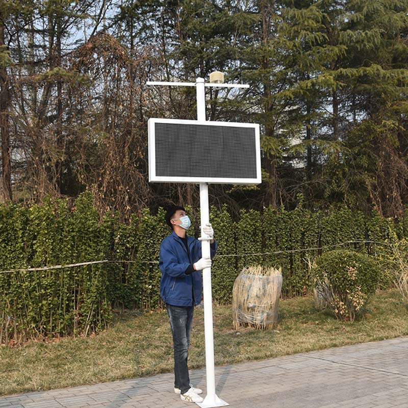 為什么要安裝揚塵在線監控系統？