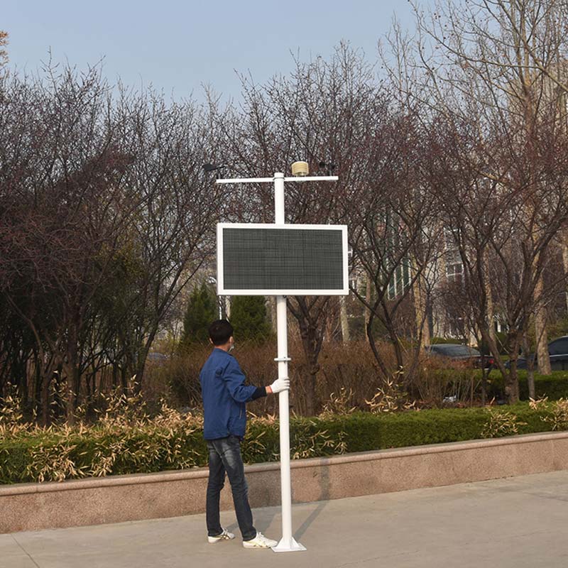 智能化、現代化的揚塵在線檢測儀