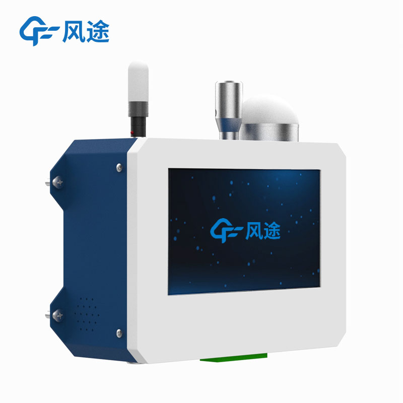 塵埃粒子計數器